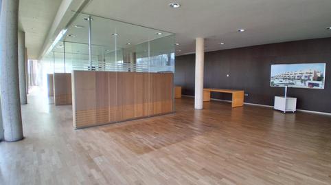 Photo 2 of Office for sale in Aldeatejada, Salamanca