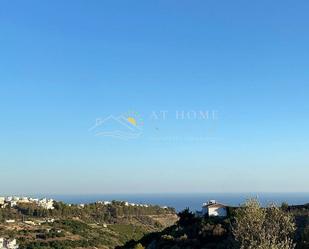 Casa o xalet en venda en Frigiliana