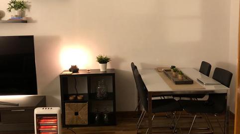 Photo 4 of Flat to rent in Cerdanyola Sud, Barcelona