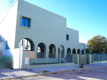Planta baja for sale in Calle Rodrigo de Triana, 1, Centro - Calzada - Cabo Noval