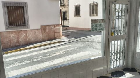Photo 4 of Commercial properties for sale in Calle Lamerina, 20, Centro, Lucena