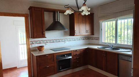 Foto 3 de Casa o chalet en venta en Vial Camino, 20t, La Tova, Murcia