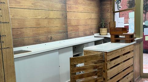 Photo 3 of Premises for rent in Carrer del Bisbe Messeguer, 22, Instituts - Universitat,  Lleida Capital