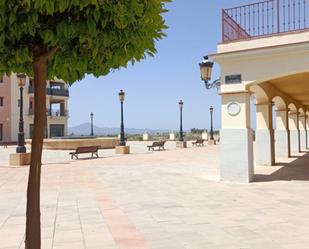 Vista exterior de Casa o xalet en venda en Fuente Álamo de Murcia
