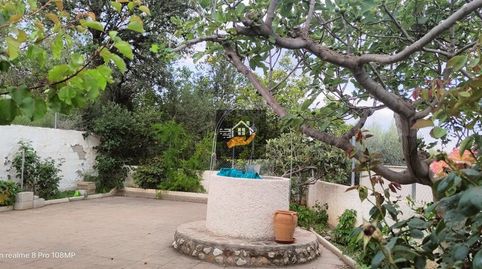 Casa Rural en venta en VélezRubio, 4 dormitorios., immagine 2