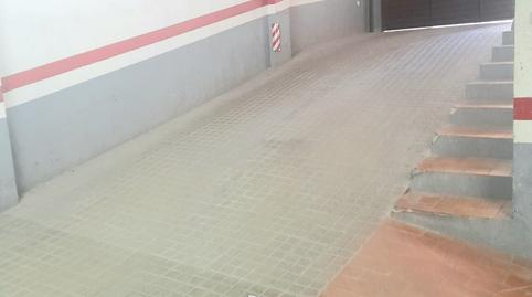 Photo 2 of Garage for sale in Extremadura, La Plantera, Girona