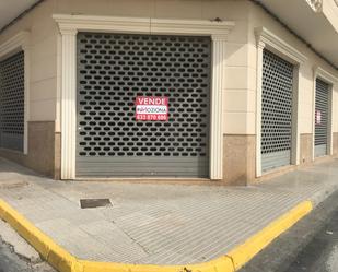 Parking of Premises for sale in Algorfa
