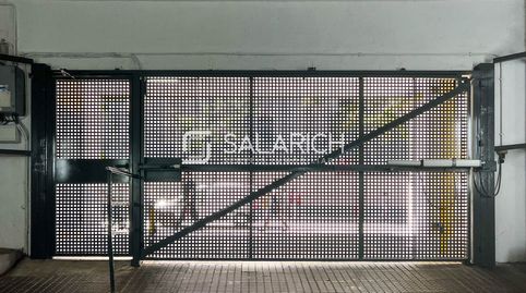 Foto 5 de Garaje de alquiler en Calle Mallorca, Sagrada Família, Barcelona Capital