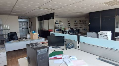 Foto 4 von Büro zum Verkauf in Avenida Marconi, 9, Villaverde Alto, Madrid Capital