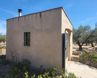 Vista exterior de Finca rústica en venda en Tortosa
