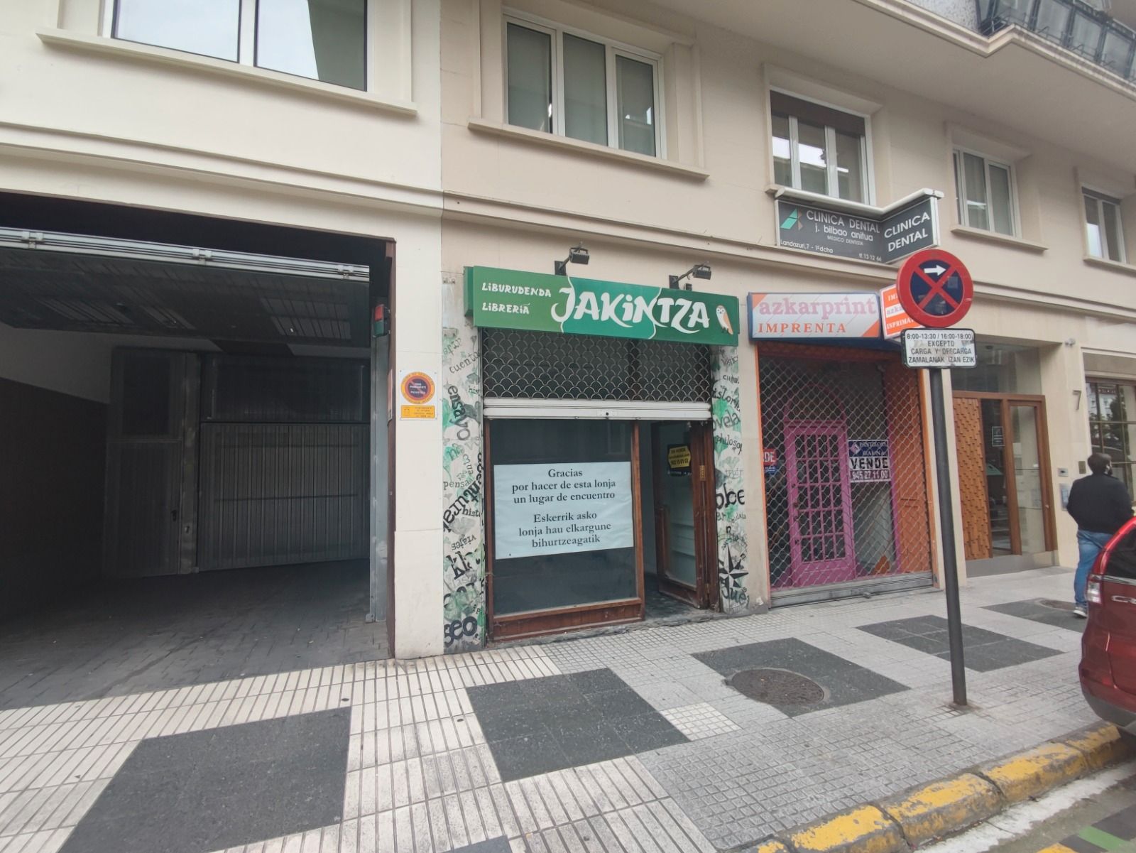 Vista exterior de Local en venta en Vitoria - Gasteiz