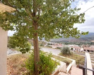 Außenansicht von Maisonette zum verkauf in Laujar de Andarax mit Terrasse und Balkon