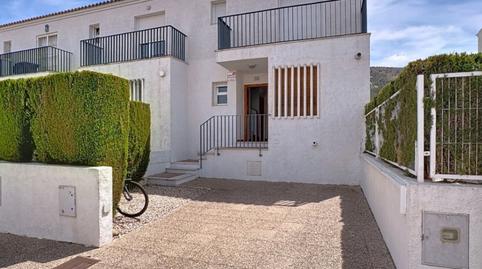 Foto 2 de Casa o xalet de lloguer a L'Albir, Alicante