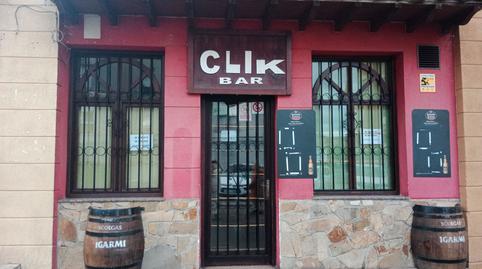 Photo 2 of Premises to rent in Barrio San Martín del Pino, Peñacastillo - Nueva Montaña, Cantabria