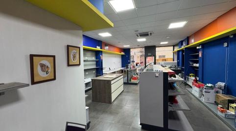 Photo 4 of Premises for sale in Justo Zoco, Ejea de los Caballeros, Zaragoza