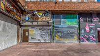 Local en venda en Burgos Capital amb Calefacció