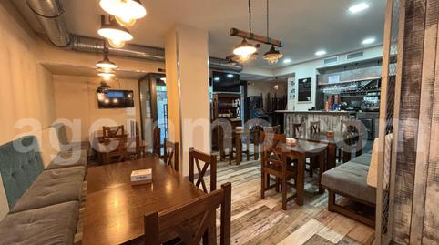 Photo 4 of Premises to rent in Calle Calle del Kilimanjaro, Pinar del Jalón, Valladolid Capital