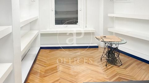 Foto 3 de Oficina de alquiler en C. de la Abada, Sol, Madrid Capital