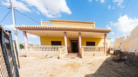 Foto 4 de Casa o xalet en venda a Guazamara - Los Lobos, Cuevas del Almanzora