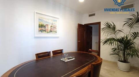 Foto 2 de Oficina de lloguer a Calle Calle Mesones, 1, 1, Centro - Sagrario,  Granada Capital