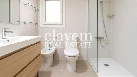 Foto 2 de Piso en venta en Carrer de Provençals, Diagonal Mar i el Front Marítim del Poblenou,  Barcelona Capital