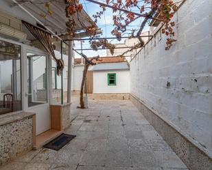 Jardí de Casa adosada en venda en Albolote amb Terrassa, Traster i Alarma