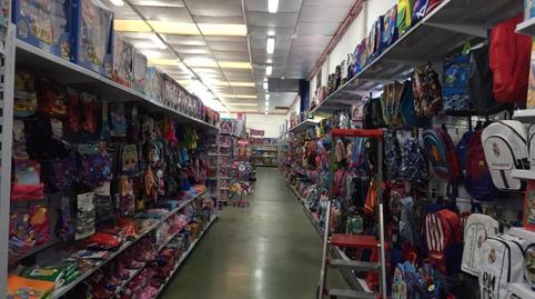 Photo 2 of Industrial buildings for sale in Llano de Brujas, Murcia