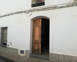 Finca rústica en venda en Medina de las Torres amb Balcó