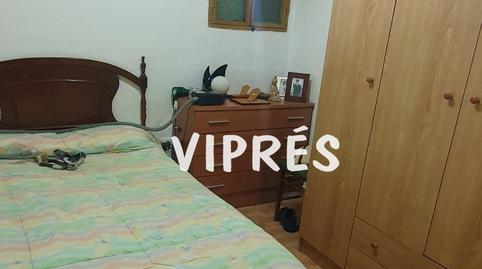 Photo 4 of House or chalet for sale in Este, Mérida