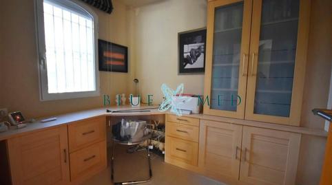 Foto 5 de Casa o chalet en venta en Avenida del Oeste, 1, Perín, Cartagena