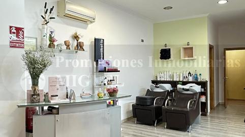Photo 3 of Premises to rent in Verín, Ourense