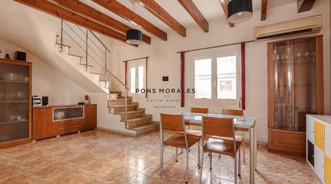 Photo 4 of House or chalet for sale in Ciutadella, Ciutadella de Menorca