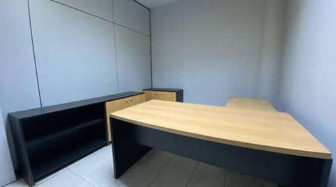 Photo 5 of Premises to rent in Calle Salvador Espriu, 83, La Vila Olímpica del Poblenou, Barcelona