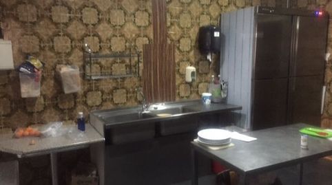Bar -Restaurante en funcionamiento en Reus, imatge 4