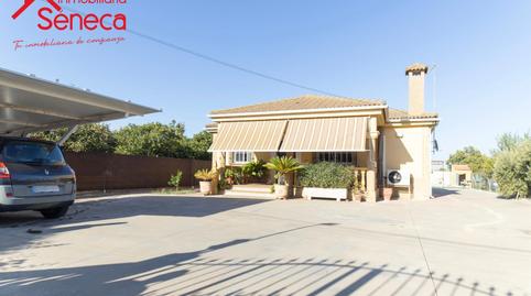 Photo 2 of House or chalet for sale in C/ el Trigal 28 B, El Higuerón, Córdoba