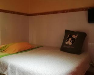 Bedroom of Study to rent in L'Hospitalet de Llobregat  with Air Conditioner, Heating and Furnished