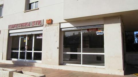 Photo 4 of Premises for sale in Carrer del Compositor Serra, 8, Eixample - Horta Capallera, Figueres