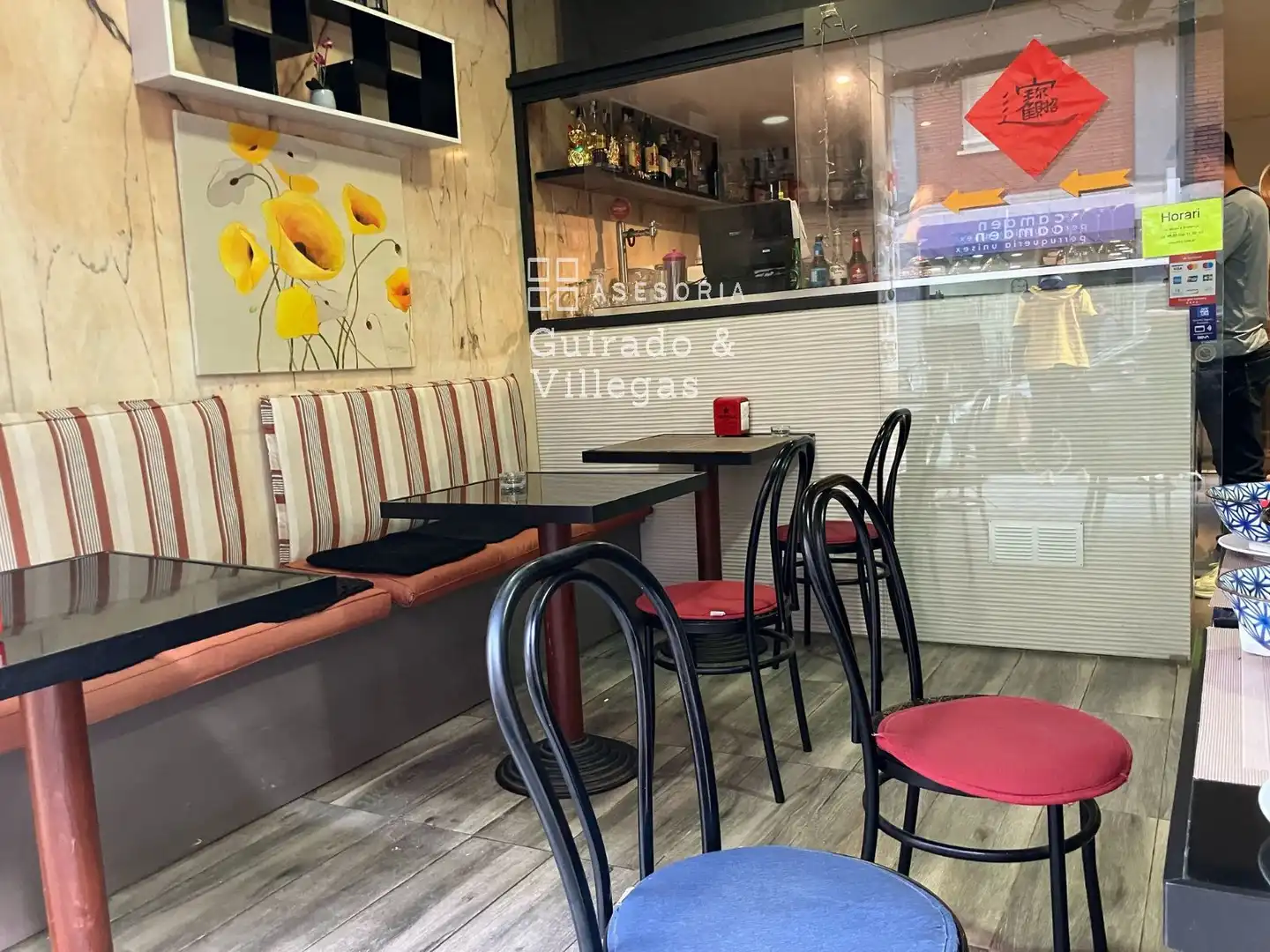 Local en venda en Barcelona