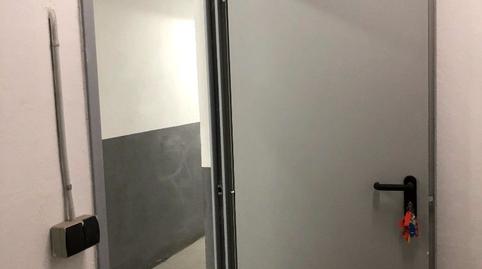 Photo 5 of Premises to rent in Carrer de Pallars, 328, El Poblenou,  Barcelona Capital