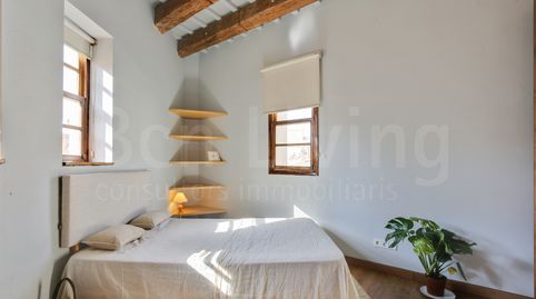 Foto 2 de Piso en venta en Carrer Dels Carders, 18, Sant Pere, Sta. Caterina i la Ribera, Barcelona Capital