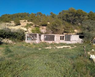 Finca rústica en venda en Corbera d'Ebre