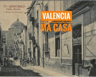 Vista exterior de Pis de lloguer en  Valencia Capital amb Aire condicionat, Calefacció i Moblat