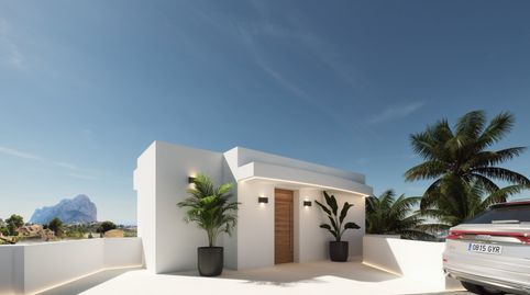 Foto 3 de Casa o xalet en venda a La Empedrola, Calpe / Calp