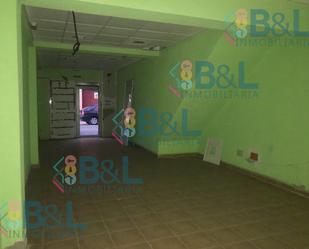 Premises for sale in  Huelva Capital