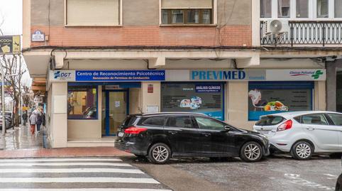 Photo 4 of Premises for rent in Avenida del Doctor Olóriz, Plaza de Toros,  Granada Capital