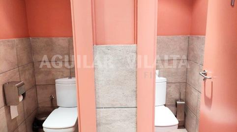 Foto 4 de Oficina de lloguer a Can Illa, Barcelona