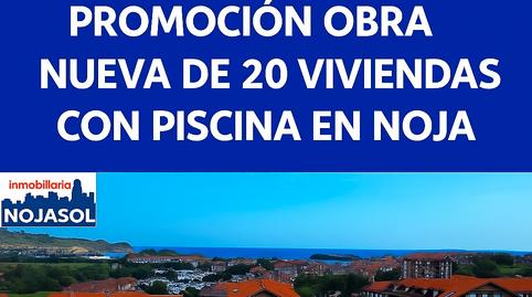Foto 2 de vivenda d'obra nova a Pis en venda a Calle la Maza, Palacio, Cantabria