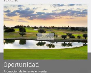 Residencial en venda en Jerez de la Frontera