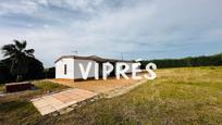 House or chalet for sale in Mérida  with Air Conditioner, Heating and Terrace