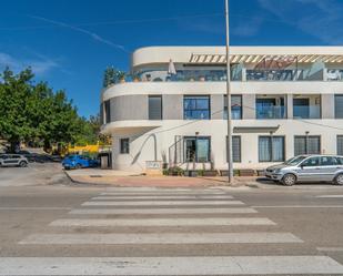 Vista exterior de Apartament en venda en Vélez-Málaga amb Aire condicionat